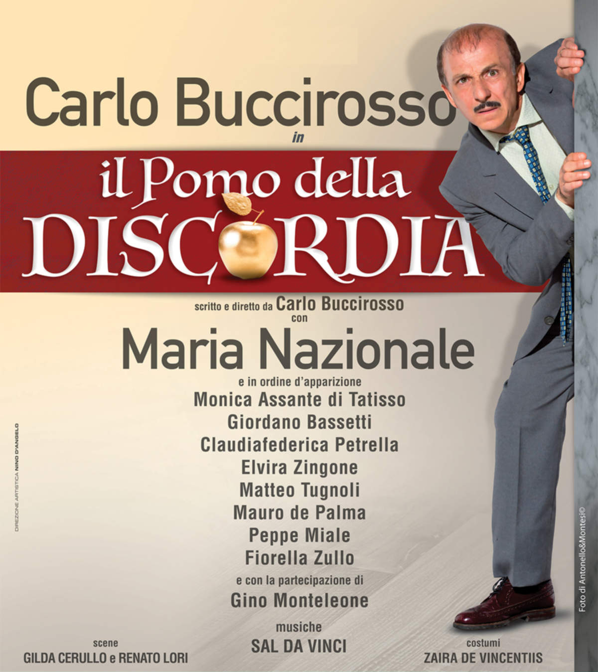 20190314_Manifesto